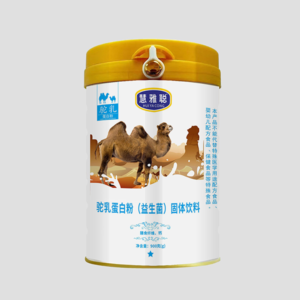 慧雅聰駝乳蛋白粉(益生菌)固體飲料.jpg