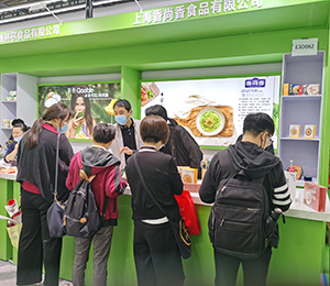 展會現場圖5