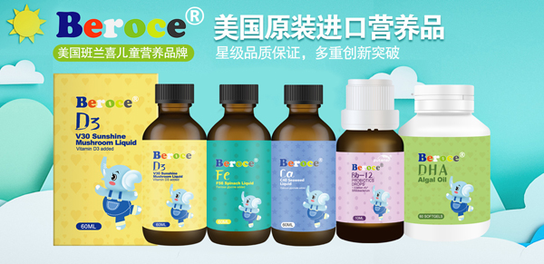 “銀十”初戰!祝賀班蘭喜成功合作廣州增城市代理商2.jpg “銀十”初戰!祝賀班蘭喜成功合作廣州增城市代理商2.jpg