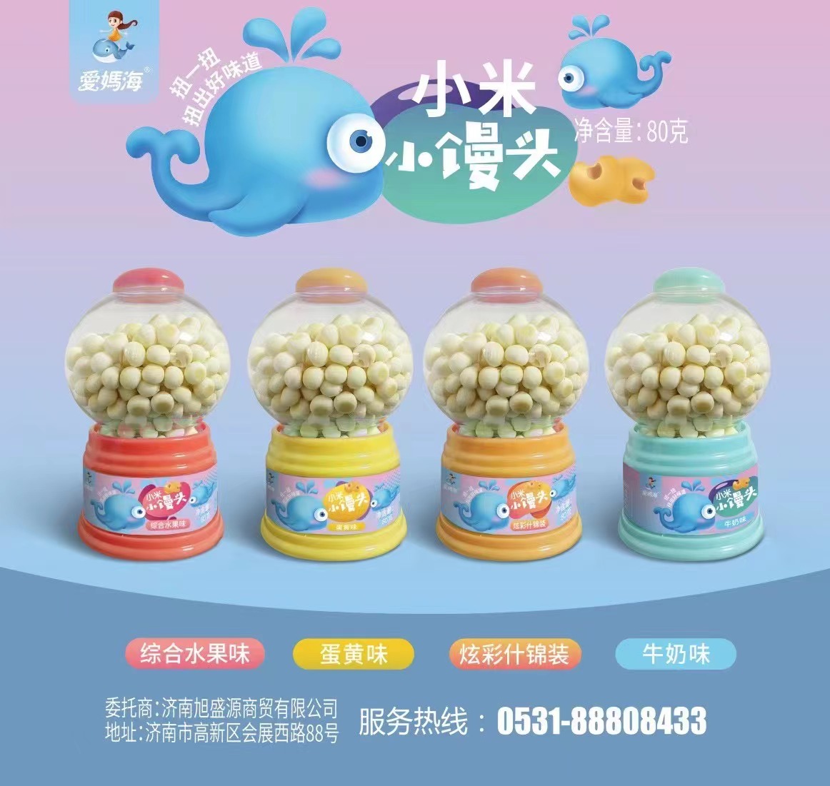  �ۋ���С��С�z�^