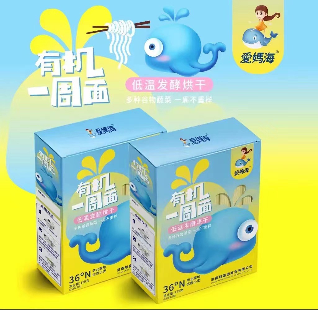  �ۋ����ЙCһ����