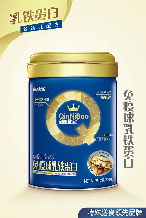  ��ζ���H�ǌ����������F�����{�����