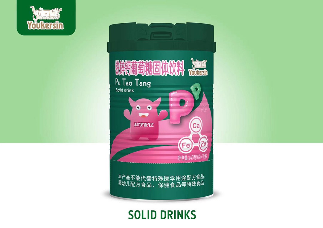 優可欣鐵鋅鈣葡萄糖固體飲料