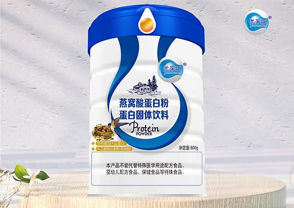 優采臣燕窩酸蛋白粉.jpg 優采臣燕窩酸蛋白粉.jpg