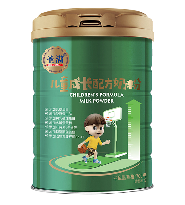 圣滿兒童成長(zhǎng)配方奶粉1.jpg 圣滿兒童成長(zhǎng)配方奶粉1.jpg