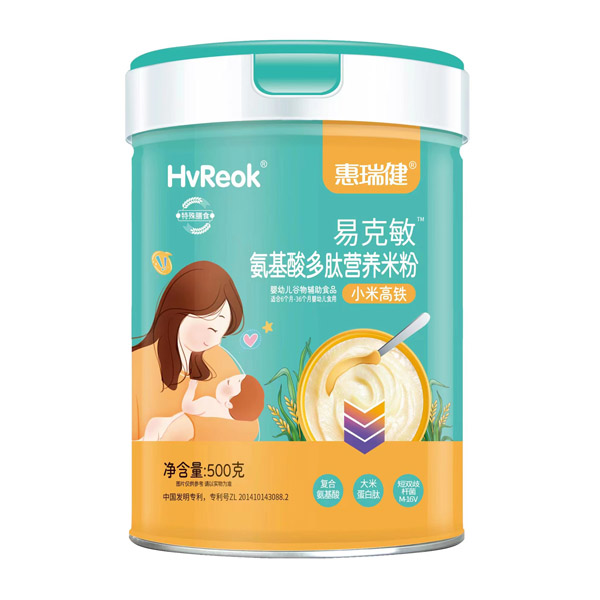 惠瑞健易克敏氨基酸多肽營養米粉-小米高鐵.jpg 惠瑞健易克敏氨基酸多肽營養米粉-小米高鐵.jpg