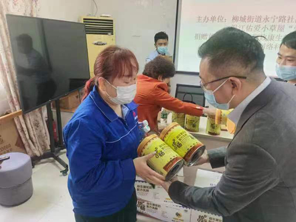 統暢駝奶愛心公益行動 (2).jpg 統暢駝奶愛心公益行動 (2).jpg