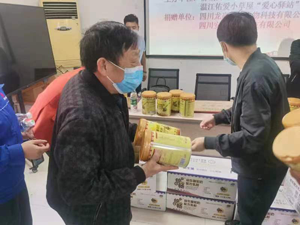 統暢駝奶愛心公益行動 (3).jpg 統暢駝奶愛心公益行動 (3).jpg