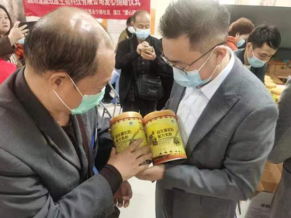 統暢駝奶愛心公益行動 (4).jpg 統暢駝奶愛心公益行動 (4).jpg