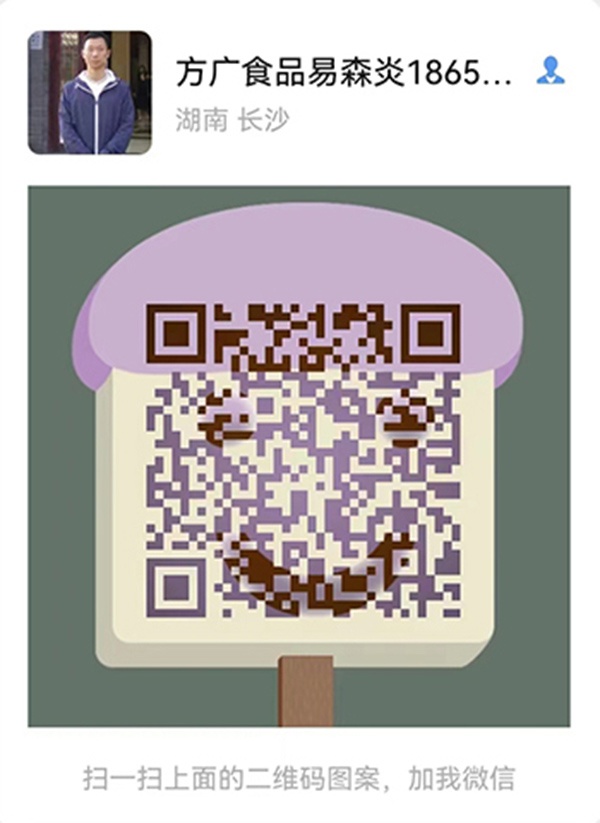 �P�ݷ��VʳƷ ϵ��1.jpg