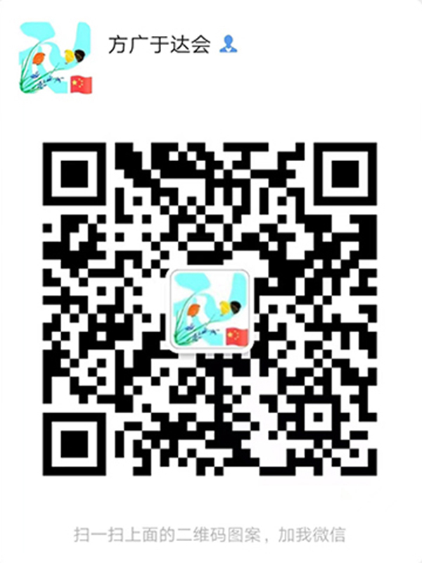 �P�ݷ��VʳƷ ϵ��2.jpg