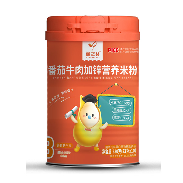 ��֮�ȷ���ţ����\�I�B�׷�