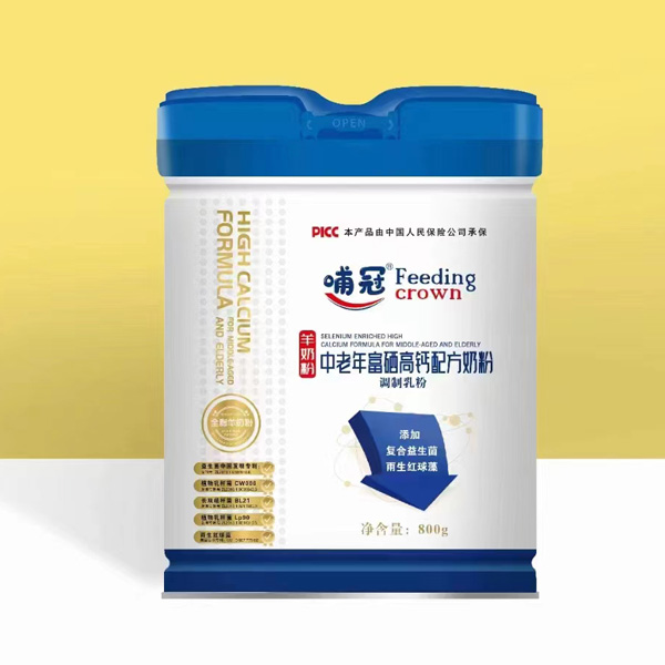 哺冠中老年富硒高鈣奶粉-羊奶粉