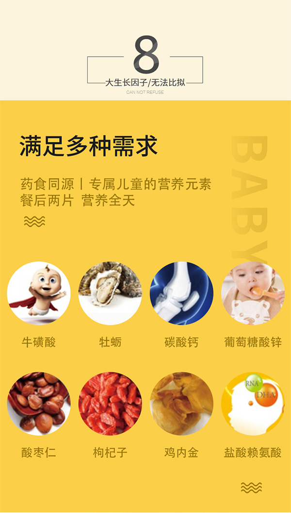  ���þ׽�Ƭ_12