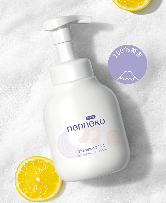 霓奈可洗發(fā)沐浴露潔面多效三合一