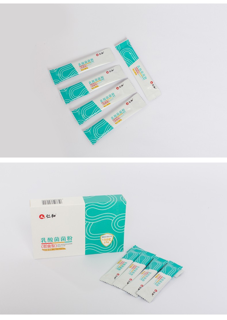 仁和乳酸菌菌粉詳情6.jpg