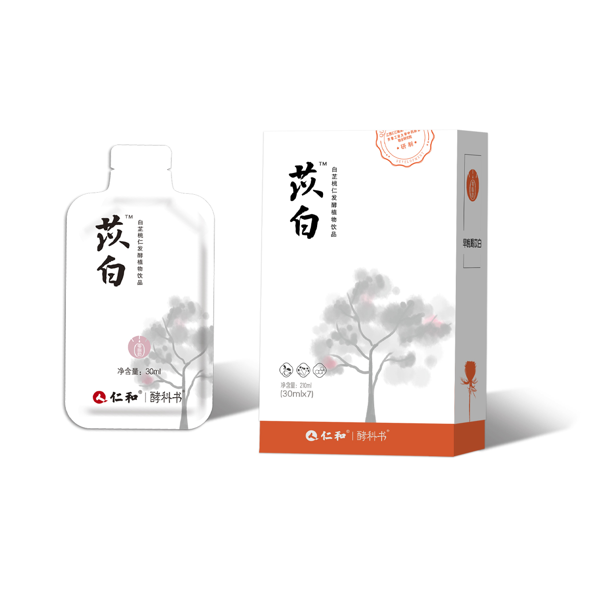仁和苡白白芷桃仁發酵植物飲品.jpg