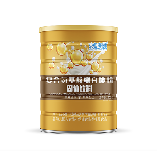 京粵康健復合氨基酸蛋白質粉.png 京粵康健復合氨基酸蛋白質粉.png