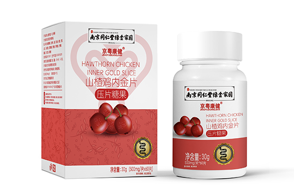 南京同仁堂綠金家園京粵康健山楂雞內金片.png 南京同仁堂綠金家園京粵康健山楂雞內金片.png