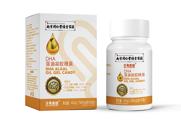 南京同仁堂綠金家園京粵康健DHA藻油凝膠糖果
