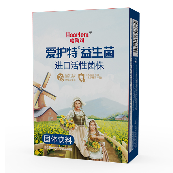 哈勒姆愛護特益生菌.jpg 哈勒姆愛護特益生菌.jpg