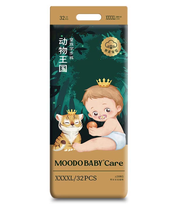 MOODO BABY®Care動物王國系列皇族學(xué)步褲XXXXL32.jpg
