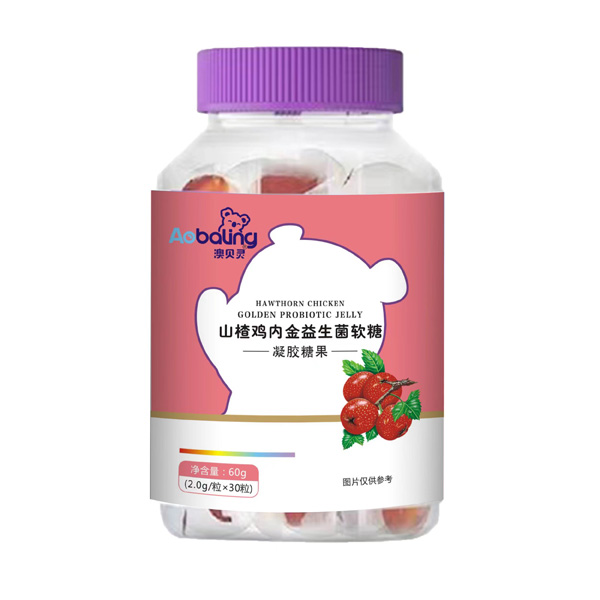 山楂雞內金.jpg 山楂雞內金.jpg