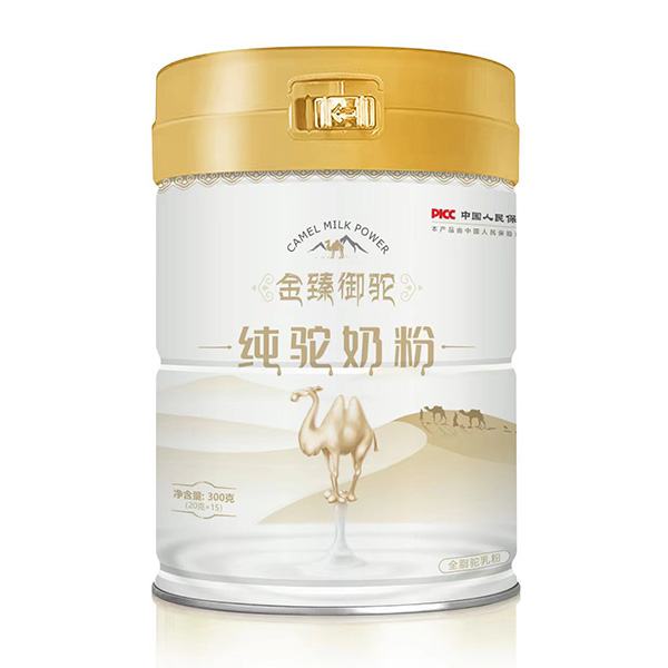 金臻御駝純駝奶粉.jpg 金臻御駝純駝奶粉.jpg
