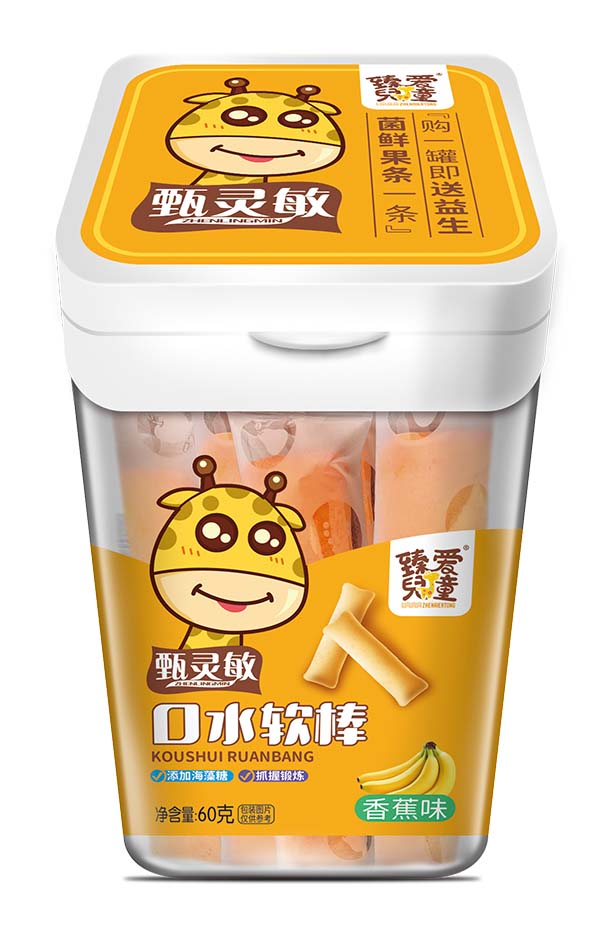  ��ۃ�ͯ��ˮܛ�� �㽶ζ