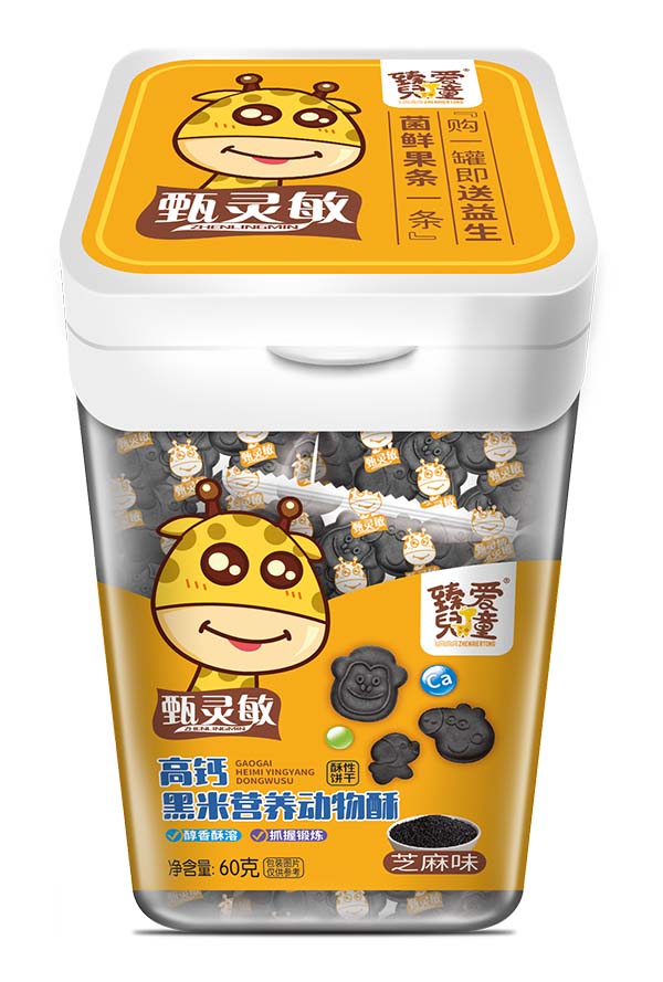  ��ۃ�ͯ���}���נI�B������ ֥��ζ