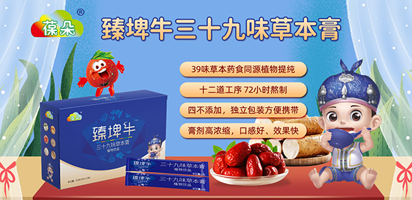 臻埤牛.jpg 臻埤牛.jpg