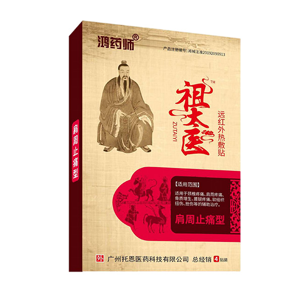  ��ˎ����̫�t�h�t�����N-����ֹʹ��