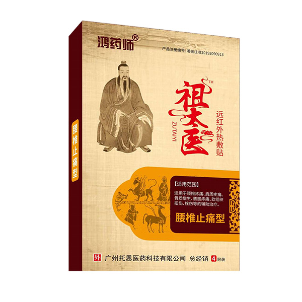  ��ˎ����̫�t�h�t�����N-��׵ֹʹ��