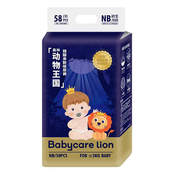 Babycare lion����ɭ�ք������������H�w����ѝNB58.jpg