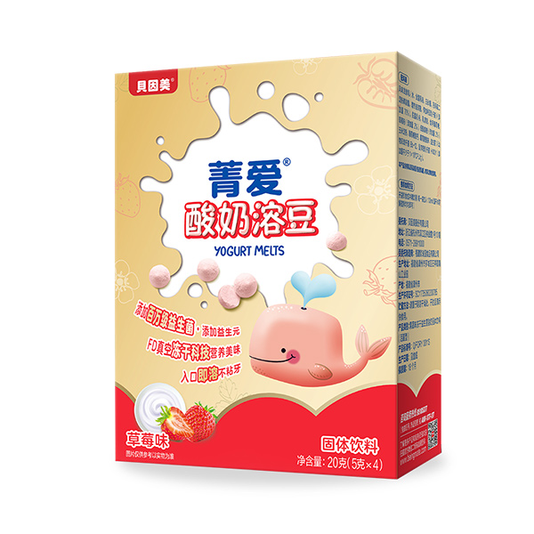 貝因美菁愛酸奶溶豆草莓味20克.jpg 貝因美菁愛酸奶溶豆草莓味20克.jpg