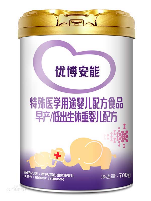 優博安能特殊醫學用途早產低出生體重嬰兒配方食品700g.jpg 優博安能特殊醫學用途早產低出生體重嬰兒配方食品700g.jpg