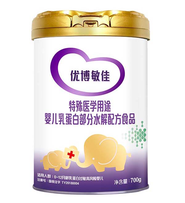 優博敏佳特殊醫學用途嬰兒乳蛋白部分水解配方食品.jpg