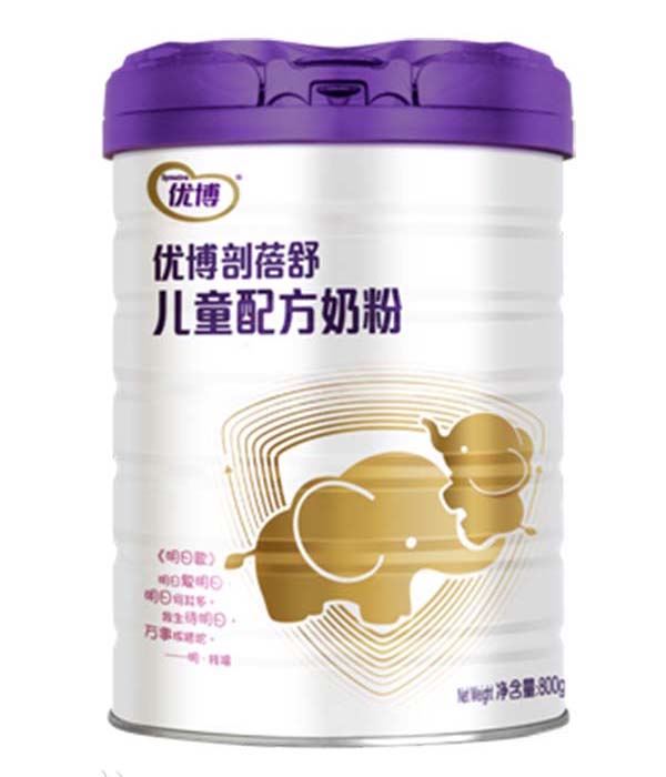 優博剖蓓舒兒童配方奶粉.jpg 優博剖蓓舒兒童配方奶粉.jpg
