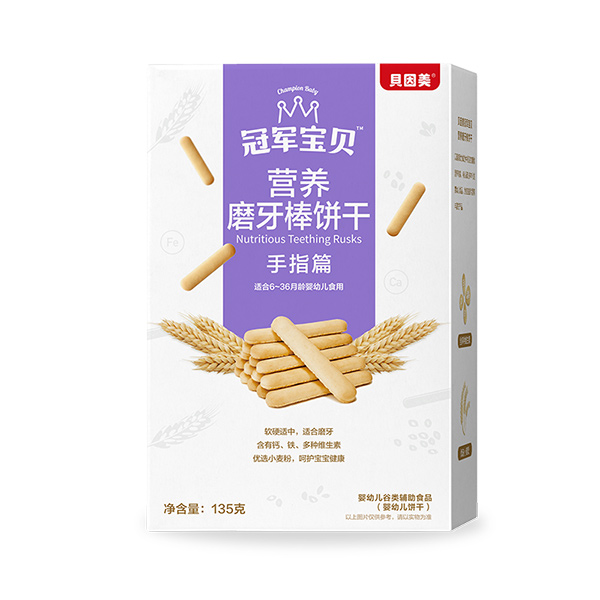 冠軍寶貝手指篇營養磨牙棒餅干135克.jpg 冠軍寶貝手指篇營養磨牙棒餅干135克.jpg
