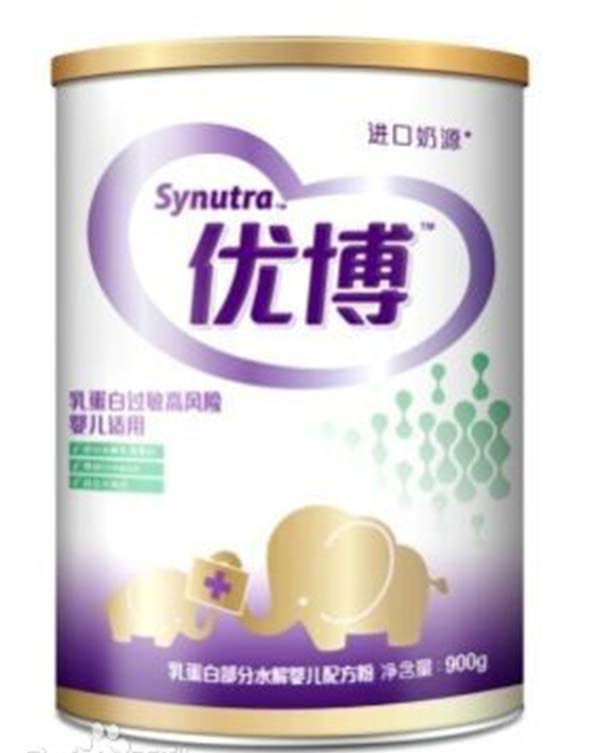 優博特殊醫學用途嬰兒乳蛋白深度水解配方食品.jpg 優博特殊醫學用途嬰兒乳蛋白深度水解配方食品.jpg