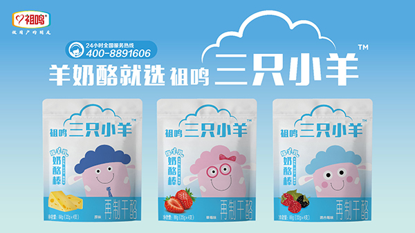  ���Q��ֻС�����Ұ�