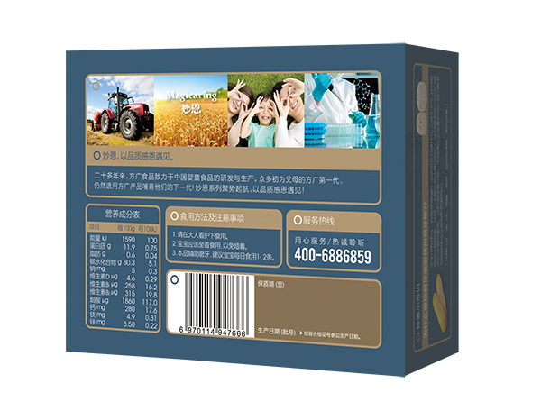 妙恩嬰幼兒磨牙棒 牛奶味03.jpg