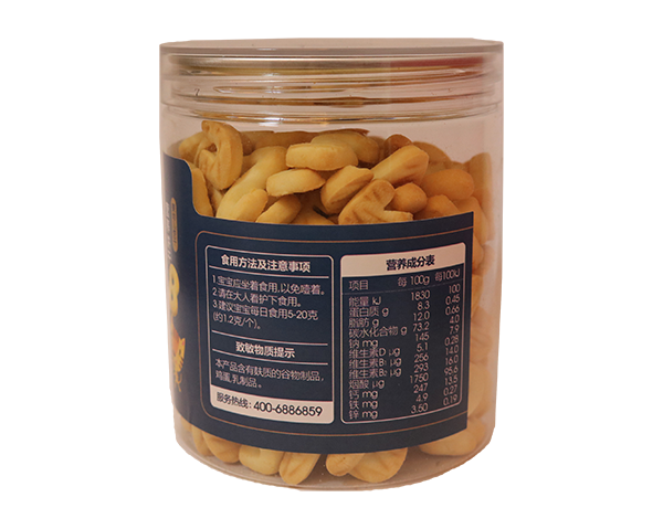 妙恩嬰幼兒牛奶味營養餅干 數字造型1.png