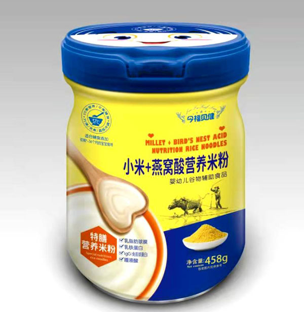 今福貝健小米+燕窩酸特膳營養米粉.jpg 今福貝健小米+燕窩酸特膳營養米粉.jpg