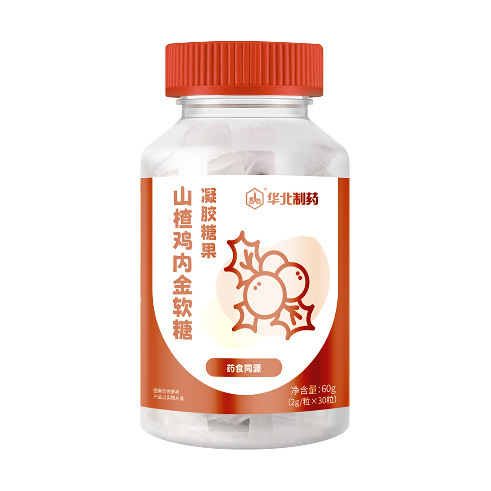 山楂雞內金軟糖