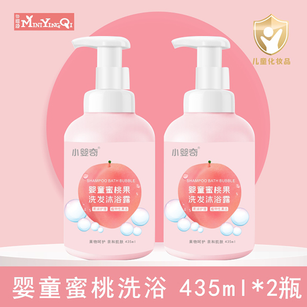 小嬰奇嬰童蜜桃果洗發沐浴露