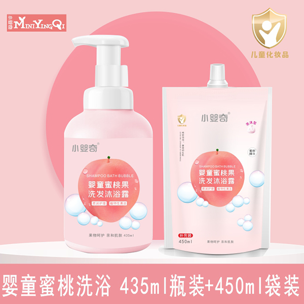 小嬰奇嬰童蜜桃果洗發沐浴露