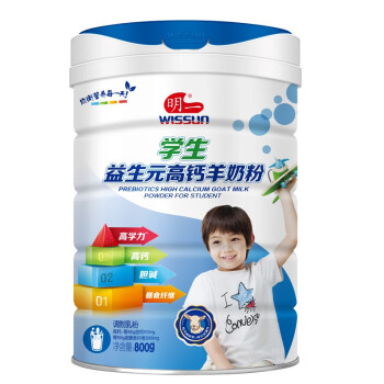 明一學生益生元高鈣羊奶粉.jpg 明一學生益生元高鈣羊奶粉.jpg