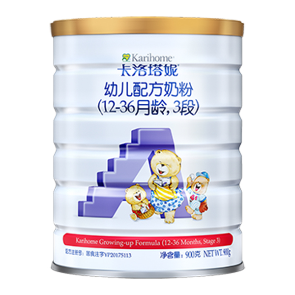 卡洛塔妮幼兒配方奶粉.jpg 卡洛塔妮幼兒配方奶粉.jpg