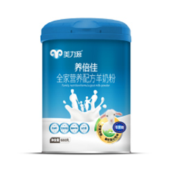美力源養倍佳全家營養配方羊奶粉.jpg 美力源養倍佳全家營養配方羊奶粉.jpg